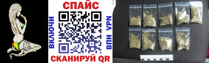 БУТИРАТ вода  где продают   Волжский 