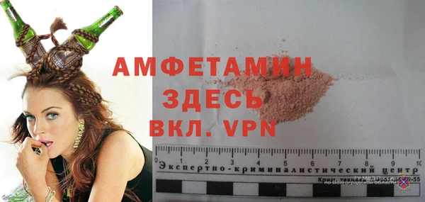 таблы Алексеевка