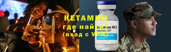 индика Абдулино