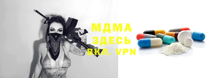 таблы Алексеевка