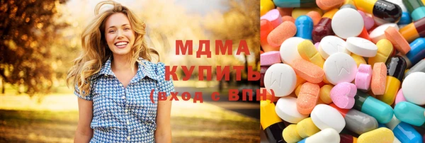 таблы Алексеевка