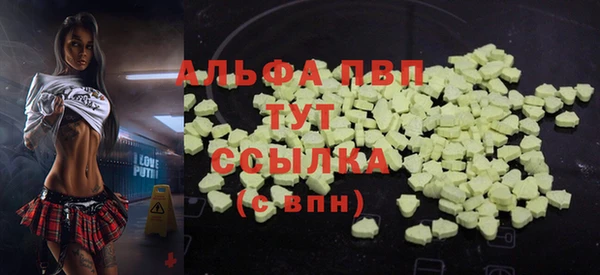 таблы Алексеевка